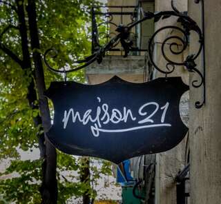 Гостевой дом Guest house Maison 21 Пловдив-1
