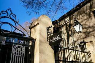 Гостевой дом Guest house Maison 21 Пловдив Двухместный номер с 1 кроватью и общей ванной комнатой-14